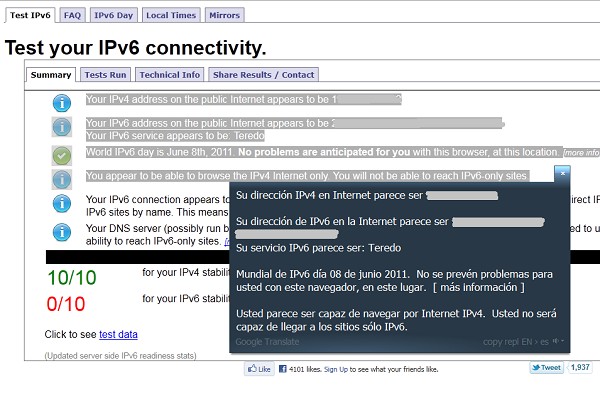 111.test IPv6
