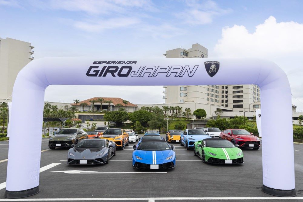 Lamborghini Experiencia Giro Japón 2024