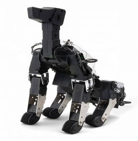 G-Dog, un perro robot 1