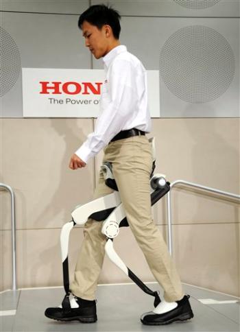 Asistente para caminar creado por Honda 1