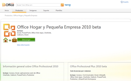 Office 2010 beta 