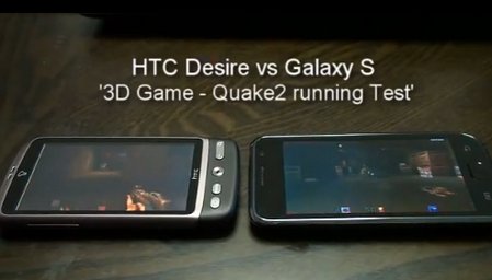 HTC Desire Vs. Samsung Galaxy S [Video] 1