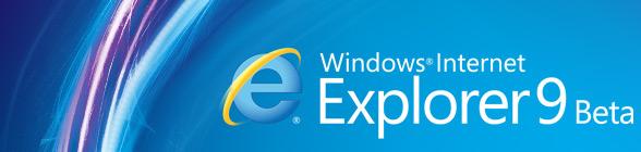 Internet Explorer 9 Beta Finalmente Liberado. 1