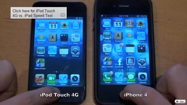 iPhone 4 Vs Nuevo iPod Touch Evaluación de Velocidad.[Vídeo] 1