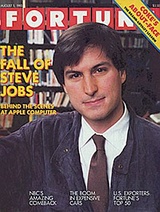 Hoy hace 25 años que Steve Jobs abandonó Apple. 1