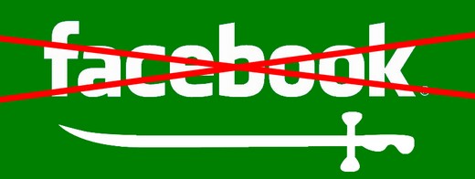 Arabia Saudita bloquea temporalmente a Facebook. 1