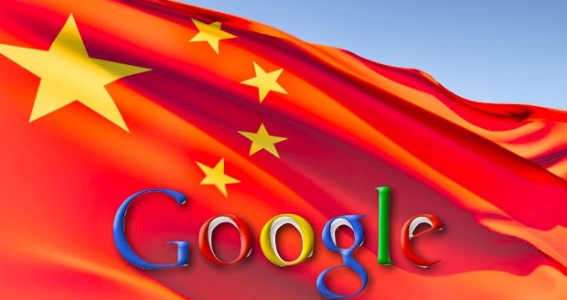 WikiLeaks Confirma Buró Político de China estuvo detrás de los Hackeos contra Google 1