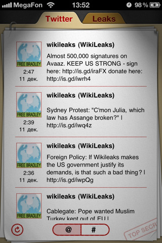 Wikileaks app disponible para el iPone e iPad. 1