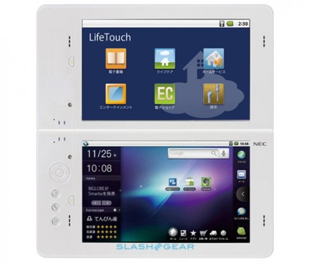 NEC LifeTouch Android: La tableta de doble pantalla para el CES 2011. 1