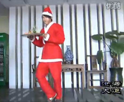 3 Papá Noel chinos bailan al compás de Michael Jackson [Vídeo] [Humor] [WTF?] 1