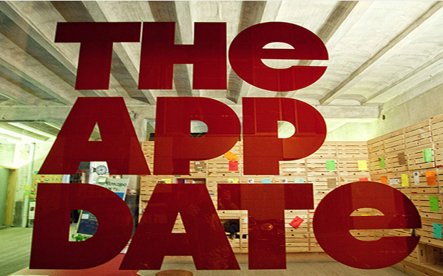 The App Date lanza el concurso de la mejor aplicación Española del 2010. 1