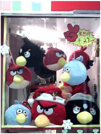El juego Angry Birds en la vida real y en varias versiones. 3