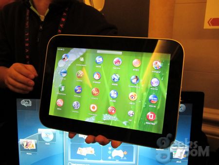 CES 2011: Lenovo anuncia IdeaPad U1 Hybrid con LePad Slate 2