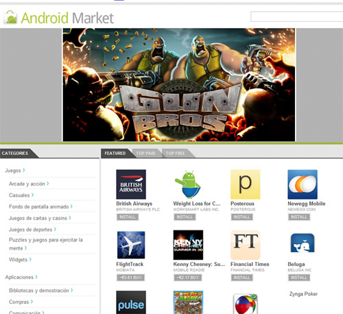 Nueva página web para el Android Market 1