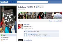 Facebook cierra la página "Odia a Israel" con más de 300.000 seguidores 1