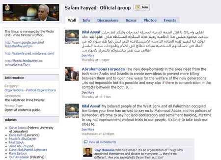 El primer ministro de Palestina elegirá sus nuevos ministros con ayuda de Facebook 1