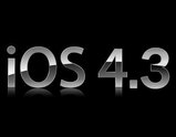 Error al sincronizar después de actualizar a iOS 4.3: la solución es simple