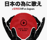 Hermoso tema de My Chemical Romance para ayudar a las víctimas de Japón #SingItForJapan [Vídeo]