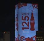 El edificio 3D de Coca Cola