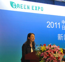 Preparan la primer conferencia verde China-Japón 2011 1