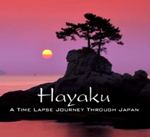GeeksRoom TL: Hayaku, una jornada a través de Japón