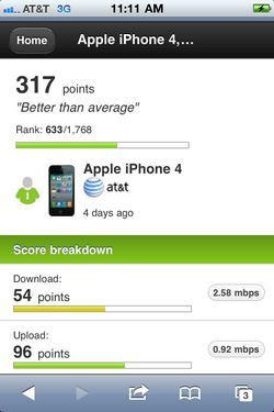 GeekaPhone SpeedTest, prueba la velocidad y performance de tu móvil 2
