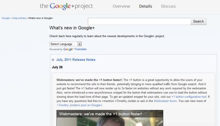 Google lanza un centro de noticias sobre actualizaciones de Google+ 1