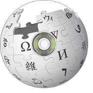 CDPedia: La WikiPedia en español en un CD 1