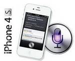 iPhone 4S: cómo publicar en Twitter y Facebook desde Siri