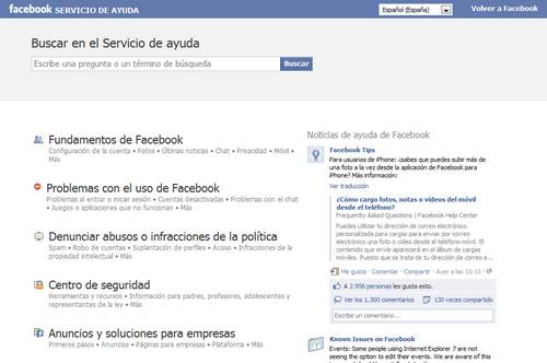 Facebook ya no entrega toda la información personal a los usuarios que viven en Europa 1