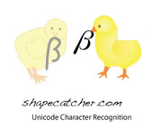 Shapecatcher: Te ayuda a encontrar un código unicode, dibujándolo 1