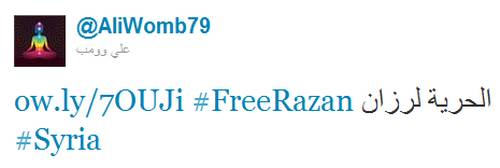 La blogger Razan Ghazzawi fue arrestada por las autoridades sirias #FreeRazan 3
