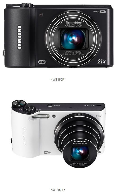 Los modelos de cámaras inteligentes de Samsung, con WIFI 1