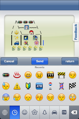 7 aplicaciones gratuitas de iOS para utilizar emoticones tipo Emoji 2