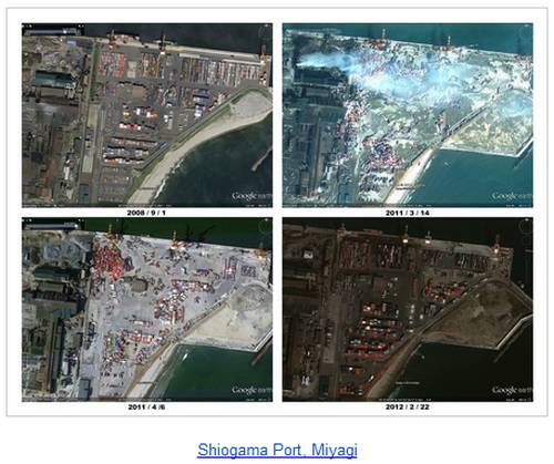 Actualizan Google Maps con nuevas imágenes de antes y después del Tsunami de Japón 2