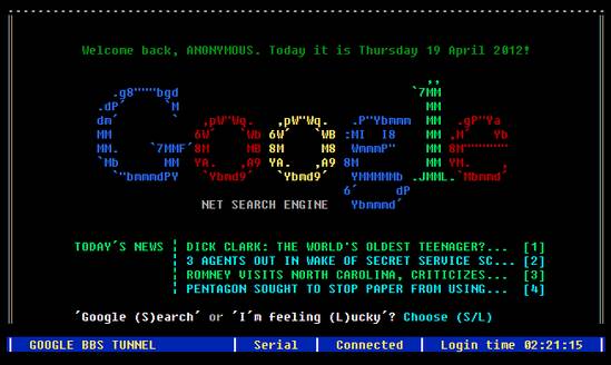 Google y Bing BBS, búsquedas reales al estilo de los años 80's 1