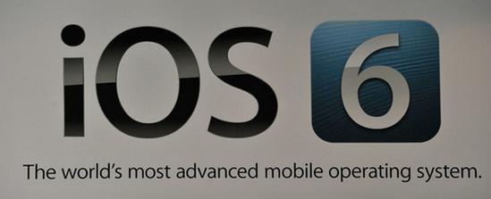 Apple WWDC 2012: Anunciaron iOS 6 con un SIRI más inteligente y Facebook integrado 1