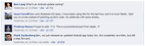Facebook para Android no funciona como debería y Zuckerberg obliga a empleados a usar esa versión 1