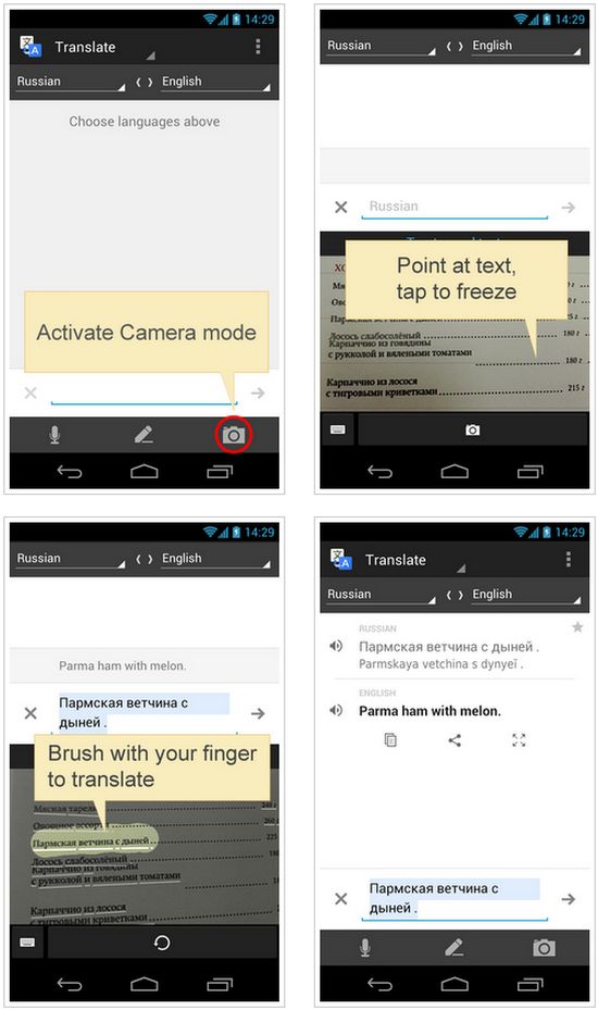 El traductor de Google en #Android ahora lee texto de las imágenes 1