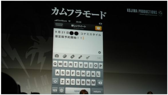 Hideo Kojima desarrolló una app que permite esconder partes del texto de un tweet 1