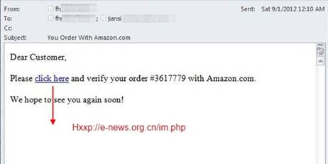 Informe Websense: Cómo es la falsa compra de Amazon que puede traerte virus 2