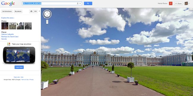 Google lanza la actualización más grande hasta la fecha de Street View 1