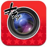 Manga Camera, applicación gratis de fotografía para iOS con estilo Manga