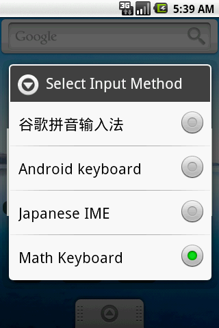 Instala un teclado matemático en tu Android 3