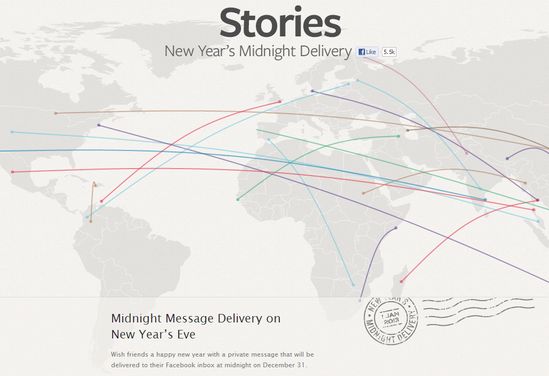 facebook-stories-midnight-delivery