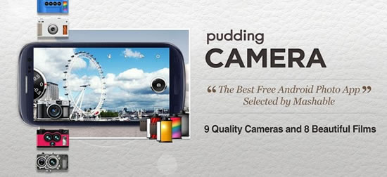 pudding-camera