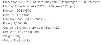 lg-g-pad-8-3-specifications