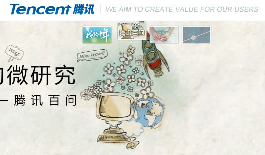 ¿Quieres obtener 10 Terabytes gratis en la Nube del «Dropbox» chino?