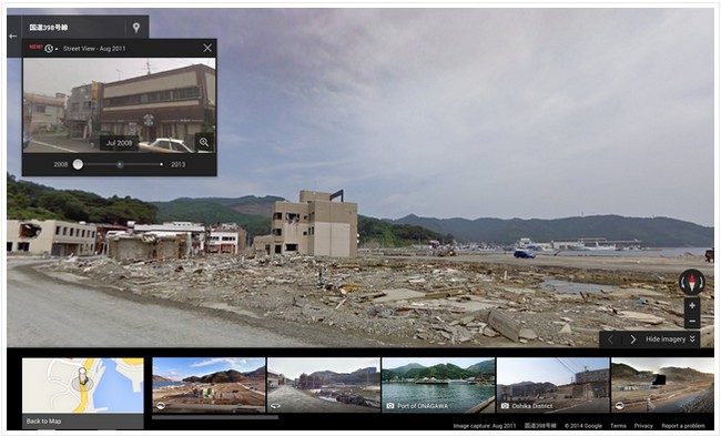 google-maps-street-view-before-and-after-onagawa