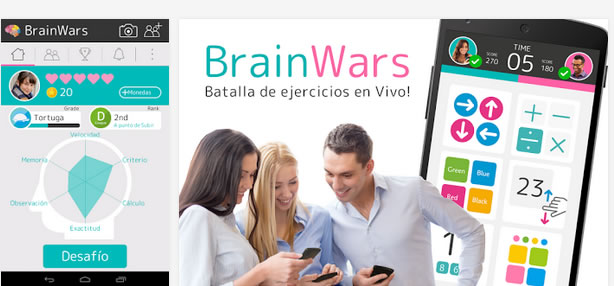 brain-wars